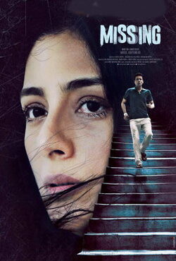 دانلود فیلم گمشده Missing 2018 با دوبله فارسی