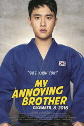 دانلود فیلم به خاطر برادرم My Annoying Brother 2016 با دوبله فارسی