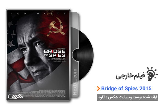 دانلود فیلم Bridge of Spies 2015