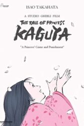 دانلود انیمیشن افسانه پرنسس کاگویا The Tale of the Princess Kaguya 2013