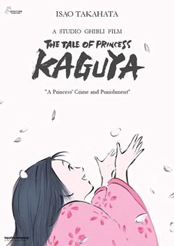 دانلود انیمیشن افسانه پرنسس کاگویا The Tale of the Princess Kaguya 2013