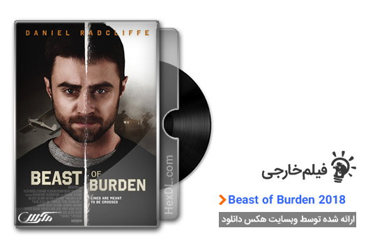 دانلود فیلم Beast of Burden 2018