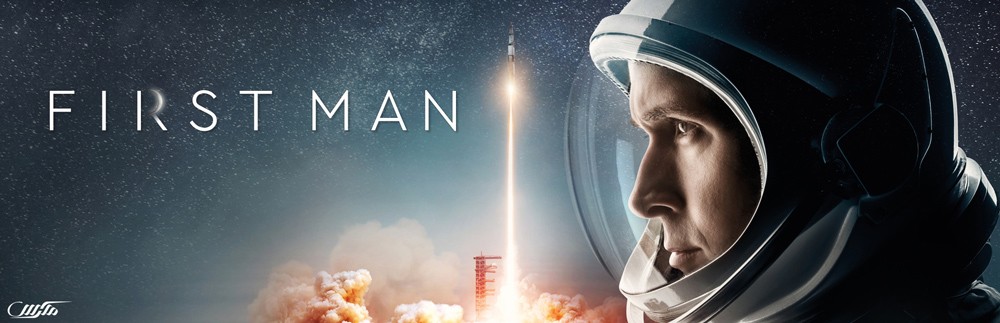 دانلود فیلم First Man 2018