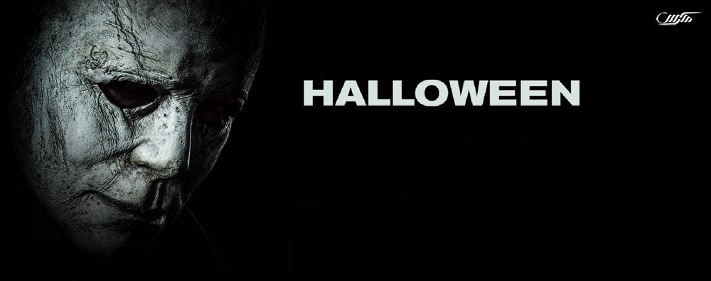 دانلود فیلم هالووین Halloween 2018