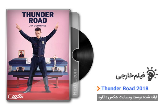 دانلود فیلم Thunder Road 2018