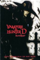 دانلود انیمیشن دی شکارچی خون آشام Vampire Hunter D Bloodlust 2000