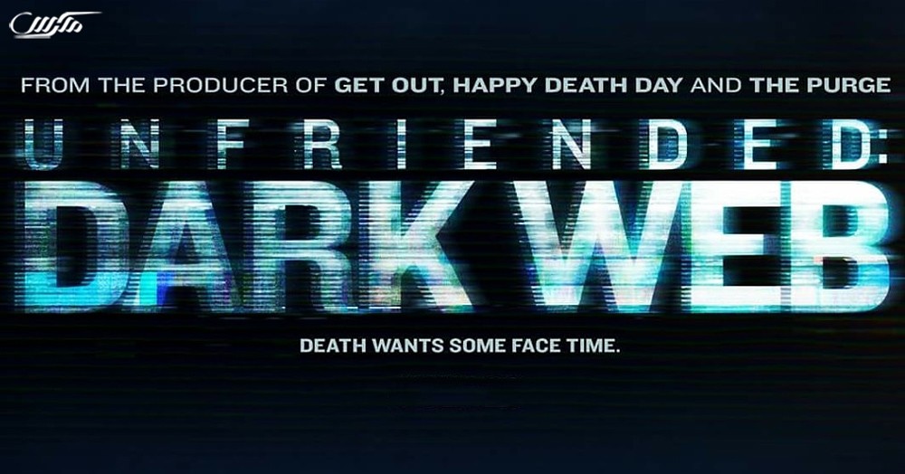 دانلود فیلم Unfriended Dark Web 2018