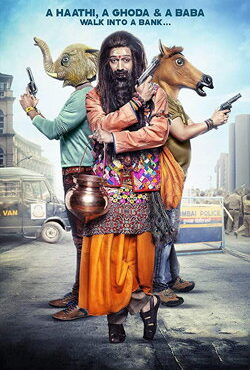 دانلود فیلم سارق بانک Bank Chor 2017