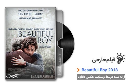 دانلود فیلم Beautiful Boy 2018