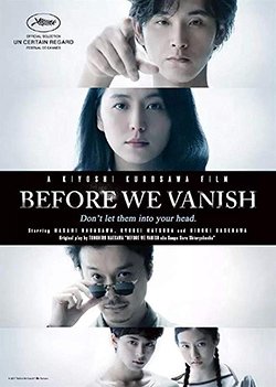 دانلود فیلم پیش از این که ناپدید شویم Before We Vanish 2017