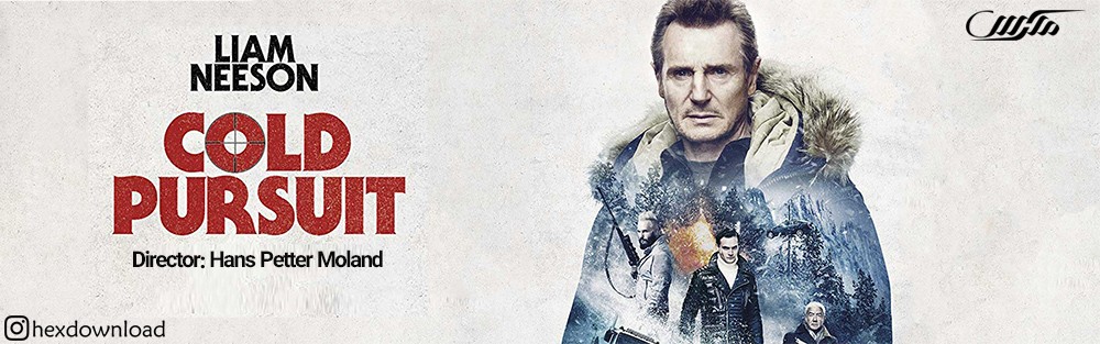 دانلود فیلم Cold Pursuit 2019