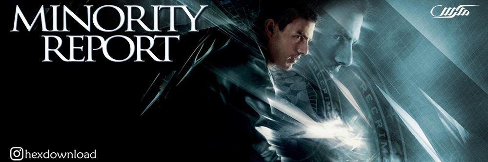 دانلود فیلم Minority Report 2002