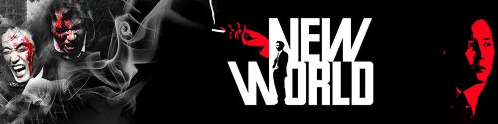 دانلود فیلم New World 2013