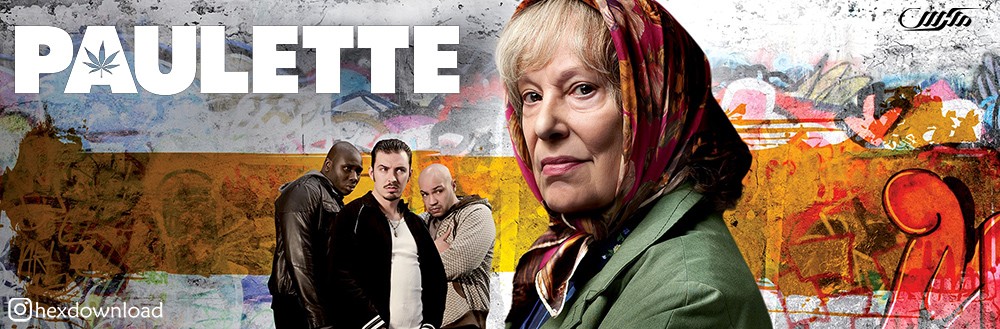 دانلود فیلم Paulette 2012