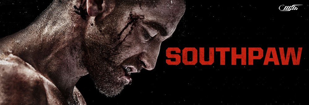 دانلود فیلم Southpaw 2015