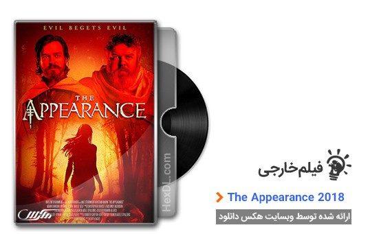 دانلود فیلم The Appearance 2018