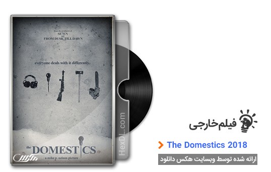 دانلود فیلم The Domestics 2018