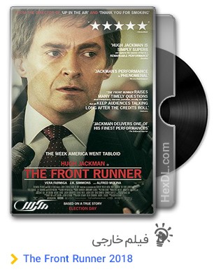 دانلود فیلم The Front Runner 2018