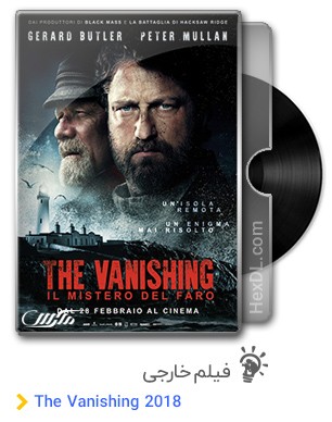 دانلود فیلم The Vanishing 2018