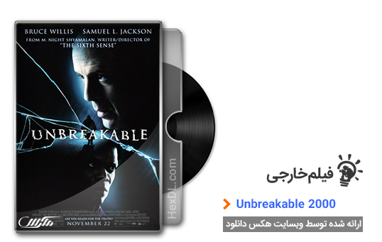 دانلود فیلم Unbreakable 2000