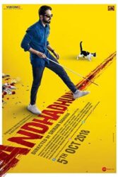 دانلود فیلم ملودی کور Andhadhun 2018