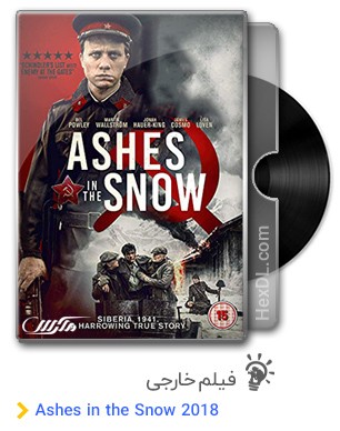 Ashes in the Snow 2018