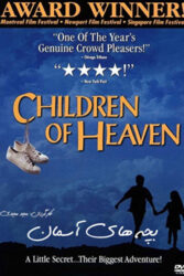 دانلود فیلم بچه های آسمان Children of Heaven 1997