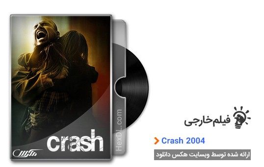 دانلود فیلم Crash 2004