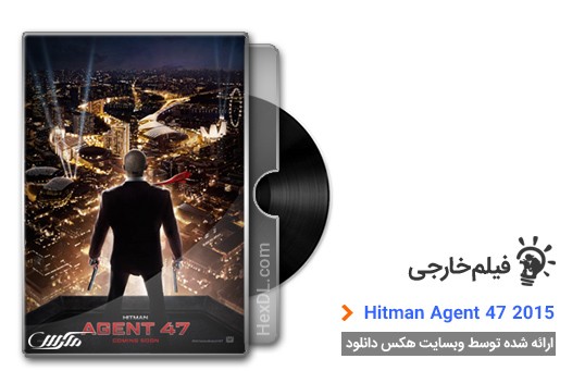 دانلود فیلم Hitman Agent 47 2015