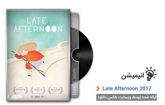 دانلود فیلم Late Afternoon 2017