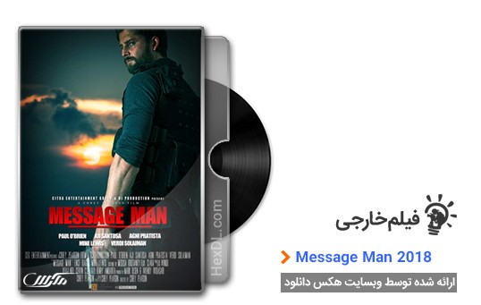 دانلود فیلم Message Man 2018