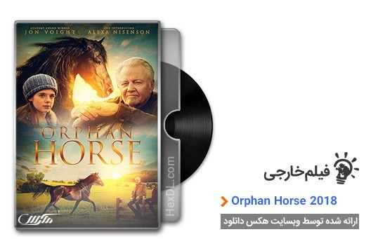 دانلود فیلم Orphan Horse 2018