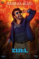 دانلود فیلم پتا Petta 2019