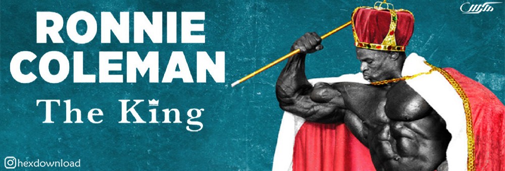 دانلود مستند Ronnie Coleman The King 2018