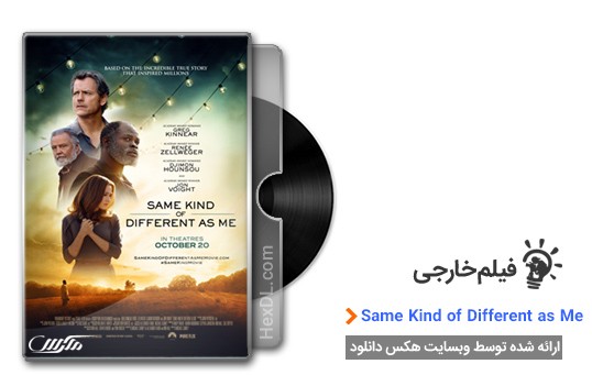 دانلود فیلم Same Kind of Different as Me 2017