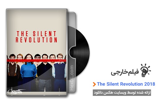 دانلود فیلم The Silent Revolution 2018