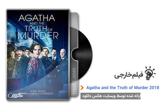 دانلود فیلم Agatha and the Truth of Murder 2018