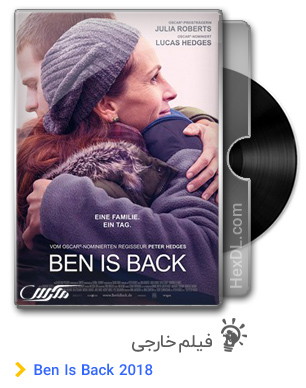 دانلود فیلم Ben Is Back 2018