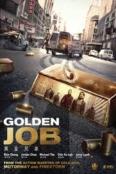 دانلود فیلم Golden Job 2018