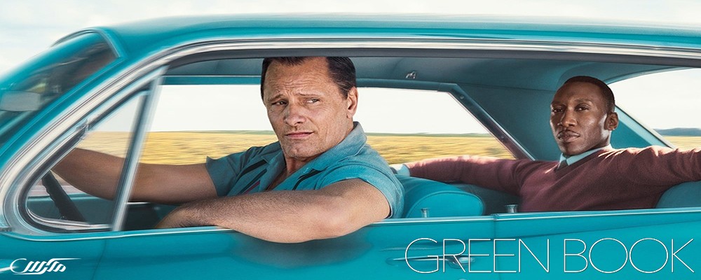 دانلود فیلم Green Book 2018