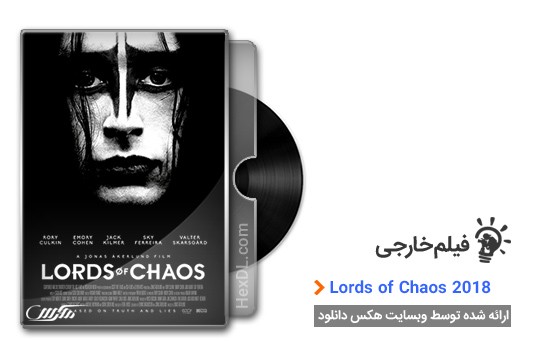 دانلود فیلم Lords of Chaos 2018