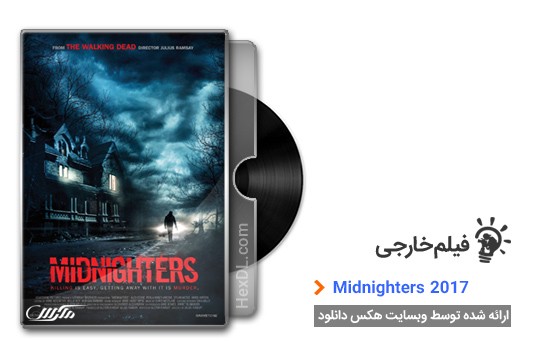 دانلود فیلم Midnighters 2017