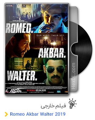 Romeo Akbar Walter 2019