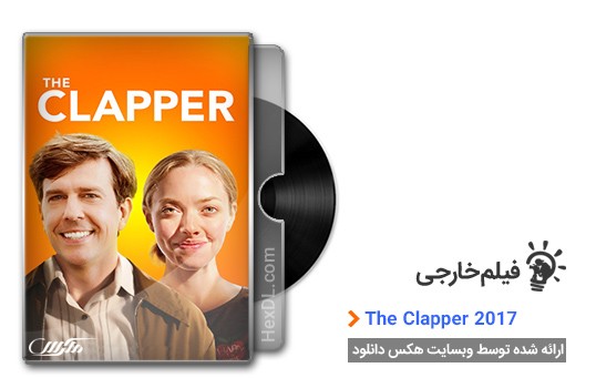 دانلود فیلم The Clapper 2017