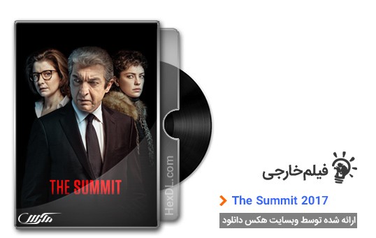 دانلود فیلم The Summit 2017