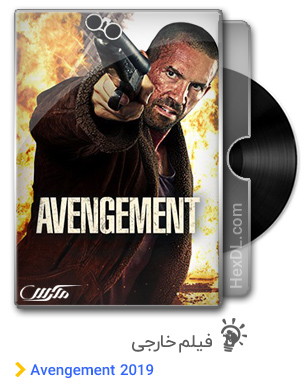 دانلود فیلم Avengement 2019