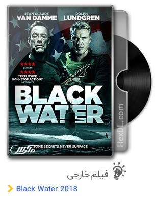 دانلود فیلم Black Water 2018