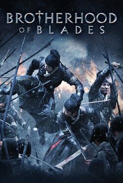 دانلود فیلم برادری تیغ ها Brotherhood of Blades 2014