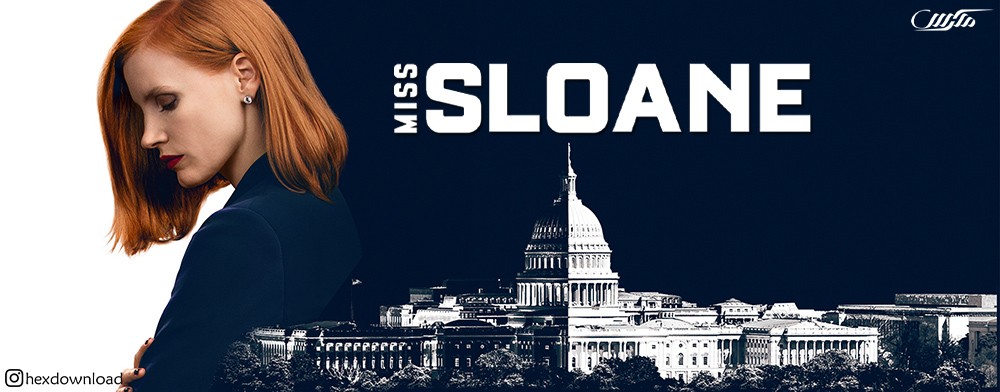 دانلود فیلم Miss Sloane 2016