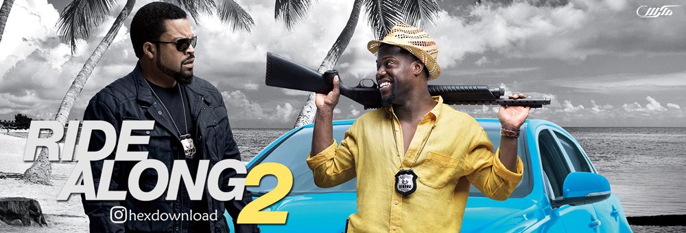 دانلود فیلم Ride Along 2 2016